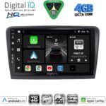 DIGITAL IQ BXK 19601_CPAA (9inc) MULTIMEDIA TABLET for SKODA RAPID mod. 2012-2023
