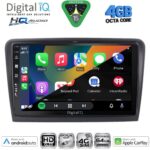 DIGITAL IQ BXK 19604B_CPAA (10inc) MULTIMEDIA TABLET for SKODA SUPERB mod. 2008-2015 - Image 2