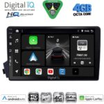 DIGITAL IQ BXK 19650_CPAA (9inc) MULTIMEDIA TABLET for SSANGYONG ACTYON - KYRON mod. 2006-2015