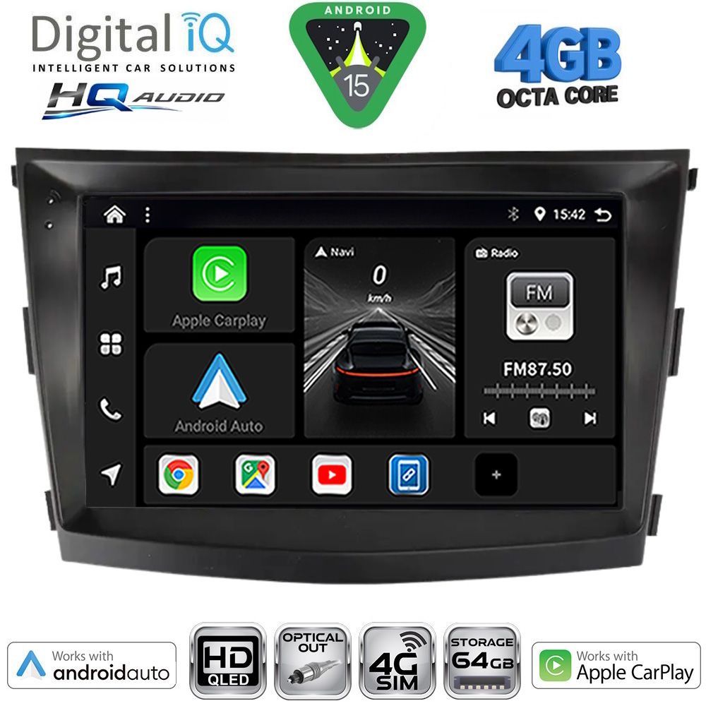 BXK19658-15 DIGITAL IQ BXK 19658_CPAA (9inc) MULTIMEDIA TABLET for SSANGYONG TIVOLI mod. 2016-2024 - Image 1