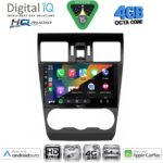 DIGITAL IQ BXK 19663_CPAA (9inc) MULTIMEDIA TABLET for SUBARU FORESTER - IMPREZA - XV mod. 2013-2019 - Image 2