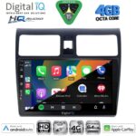 DIGITAL IQ BXK 19684_CPAA (10inc) MULTIMEDIA TABLET for SUZUKI SWIFT mod. 2005-2011 - Image 2