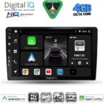DIGITAL IQ BXK 19702_CPAA (9inc) MULTIMEDIA TABLET for TOYOTA AURIS mod. 2007-2012