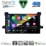 DIGITAL IQ BXK 19727_CPAA (9inc) MULTIMEDIA TABLET for TOYOTA PRIUS mod. 2016-2020 - Image 2