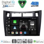 DIGITAL IQ BXK 19736BL_CPAA (9inc) MULTIMEDIA TABLET for TOYOTA YARIS mod. 2006-2011 (BLACK)
