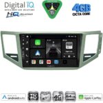 DIGITAL IQ BXK 19745SL_CPAA (10inc) MULTIMEDIA TABLET for VW GOLF SPORTSVAN mod. 2014-2021 (SILVER)