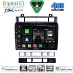 DIGITAL IQ BXK 19766_CPAA (9inc) MULTIMEDIA TABLET for VW TOUAREG mod. 2011-2018