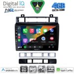 DIGITAL IQ BXK 19766_CPAA (9inc) MULTIMEDIA TABLET for VW TOUAREG mod. 2011-2018 - Image 2