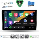 DIGITAL IQ BXK 20026_CPAA (9inc) MULTIMEDIA TABLET for ALFA ROMEO GIULIETTA mod 2014-2020 - Image 2
