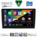 DIGITAL IQ BXK 20028_CPAA (9inc) MULTIMEDIA TABLET for ALFA ROMEO MITO mod. 2008-2018 - Image 2