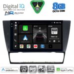DIGITAL IQ BXK 20043_CPAA (9inc) MULTIMEDIA TABLET for BMW E90-E91-E92-E93 mod. 2005-2012