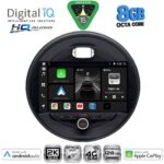 DIGITAL IQ BXK 20066_CPAA (9inc) MULTIMEDIA TABLET for MINI COOPER (F55-56-F57) mod. 2015-2024 - CLUBMAN (F54) mod. 2015-2024 - ROADSTER (F59) mod. 2014- COUNTRYMAN (F60) mod. 2016-2024