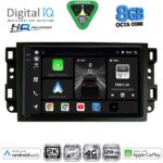 DIGITAL IQ BXK 20070_CPAA (10inc) MULTIMEDIA TABLET for CHEVROLET ALL mod. 2004-2011