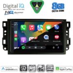 DIGITAL IQ BXK 20070_CPAA (10inc) MULTIMEDIA TABLET for CHEVROLET ALL mod. 2004-2011 - Image 2