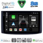 DIGITAL IQ BXK 20072_CPAA (9inc) MULTIMEDIA TABLET for CHEVROLET AVEO mod. 2006-2010