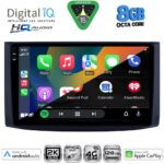 DIGITAL IQ BXK 20072_CPAA (9inc) MULTIMEDIA TABLET for CHEVROLET AVEO mod. 2006-2010 - Image 2