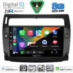 DIGITAL IQ BXK 20084BL_CPAA (9inc) MULTIMEDIA TABLET for CITROEN C4  mod. 2004-2011 (BLACK) - Image 2