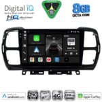 DIGITAL IQ BXK 20088_CPAA (9inc) MULTIMEDIA TABLET for CITROEN C5 AIRCROSS mod. 2017-2021