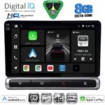 DIGITAL IQ BXK 20093H_CPAA (9inc) MULTIMEDIA TABLET for CITROEN C3 - DS3 mod. 2016-2024 High Version