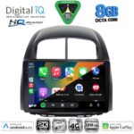 DIGITAL IQ BXK 20124_CPAA (10inc) MULTIMEDIA TABLET for DAIHATSU SIRION mod. 2006-2012 - Image 2