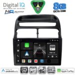 DIGITAL IQ BXK 20129_CPAA (9inc) MULTIMEDIA TABLET for FIAT LINEA mod. 2007-2011