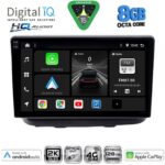 DIGITAL IQ BXK 20135_CPAA (10inc) MULTIMEDIA TABLET for FIAT DOBLO mod. 2002-2009