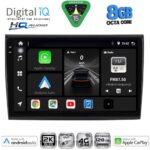 DIGITAL IQ BXK 20136_CPAA (9inc) MULTIMEDIA TABLET for FIAT BRAVO mod. 2007-2019