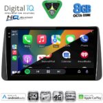 DIGITAL IQ BXK 20149_CPAA DASH (9inc) MULTIMEDIA TABLET for FIAT TIPO mod. 2018-2023 - Image 2