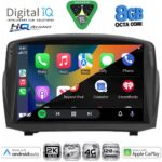 DIGITAL IQ BXK 20154B_CPAA (9inc) MULTIMEDIA TABLET for FORD FIESTA mod. 2008-2017 - Image 2