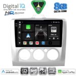 DIGITAL IQ BXK 20156SL_CPAA A/C (9inc) MULTIMEDIA TABLET for FORD FOCUS mod. 2005-2012 (SILVER)