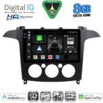 DIGITAL IQ BXK 20175_CPAA A/C (9inc) MULTIMEDIA TABLET for FORD SMAX mod. 2006-2014