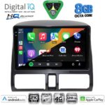 DIGITAL IQ BXK 20196_CPAA CLIMA (9inc) MULTIMEDIA TABLET for HONDA CRV mod. 1996-2006 - Image 2