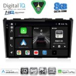 DIGITAL IQ BXK 20197_CPAA (9inc) MULTIMEDIA TABLET for HONDA CRV mod. 2006-2012