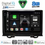 DIGITAL IQ BXK 20202_CPAA (9inc) MULTIMEDIA TABLET for HONDA HRV mod. 2021-2026