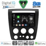 DIGITAL IQ BXK 20218_CPAA (9inc) MULTIMEDIA TABLET for HUMMER H3 mod. 2005-2009