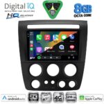 DIGITAL IQ BXK 20218_CPAA (9inc) MULTIMEDIA TABLET for HUMMER H3 mod. 2005-2009 - Image 2