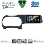 DIGITAL IQ BXK 20225_CPAA (9inc) MULTIMEDIA TABLET for HYUNDAI i10 mod. 2020-2026 - Image 2