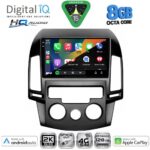 DIGITAL IQ BXK 20231_CPAA A/C (9inc) MULTIMEDIA TABLET for HYUNDAI i30 mod. 2007-2012 - Image 2