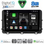 DIGITAL IQ BXK 20303_CPAA (10inc) MULTIMEDIA TABLET for KIA CEED - XCEED mod. 2018-2022