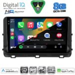 DIGITAL IQ BXK 20303_CPAA (10inc) MULTIMEDIA TABLET for KIA CEED - XCEED mod. 2018-2022 - Image 2