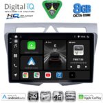 DIGITAL IQ BXK 20307_CPAA (9inc) MULTIMEDIA TABLET for KIA PICANTO mod. 2008-2011