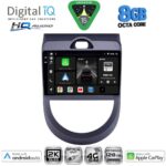 DIGITAL IQ BXK 20320_CPAA (9inc) MULTIMEDIA TABLET for KIA SOUL mod. 2008-2013