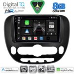 DIGITAL IQ BXK 20321_CPAA (9inc) MULTIMEDIA TABLET for KIA SOUL mod. 2014-2025