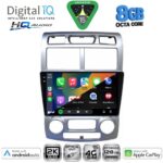 DIGITAL IQ BXK 20324SL_CPAA (CLIMA) (9inc) MULTIMEDIA TABLET for KIA SPORTAGE mod. 2004-2010 - Image 2