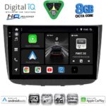 DIGITAL IQ BXK 20420_CPAA (10inc) MULTIMEDIA TABLET for MERCEDES VITO - VIANO (W639) mod. 2003-2007