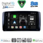 DIGITAL IQ BXK 20422_CPAA (9inc) MULTIMEDIA TABLET for MERCEDES R (W251) mod. 2006-2015