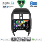 DIGITAL IQ BXK 20451_CPAA (SQUARE) (9inc) MULTIMEDIA TABLET for NISSAN MICRA mod. 2014-2017 - Image 2