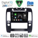 DIGITAL IQ BXK 20454_CPAA A/C (9inc) MULTIMEDIA TABLET for NISSAN NAVARA D40 mod. 2006-2011 με A/C