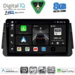 DIGITAL IQ BXK 20460_CPAA (9inc) MULTIMEDIA TABLET for NISSAN MICRA mod. 2017-2025