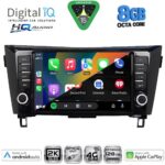 DIGITAL IQ BXK 20467_CPAA (9inc) MULTIMEDIA TABLET for NISSAN QASHQAI - XTRAIL mod. 2014-2021 - Image 2